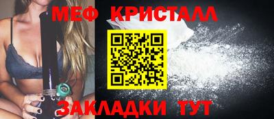 скорость Малгобек