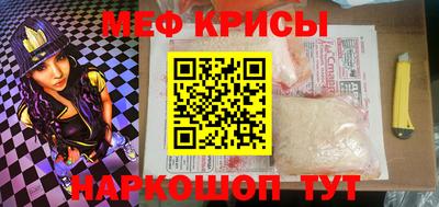 скорость Малгобек