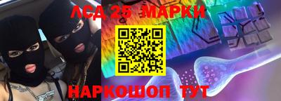 скорость Малгобек