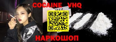 бошки Малоярославец