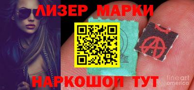 бошки Малоярославец