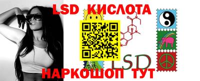 бошки Малоярославец