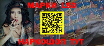 бошки Малоярославец