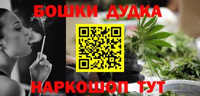 скорость Малгобек