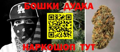 скорость Малгобек