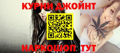 таблы Мариинск
