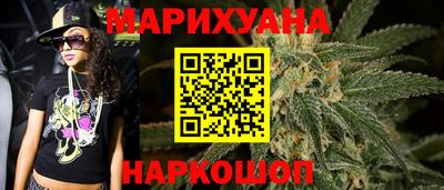 скорость Малгобек
