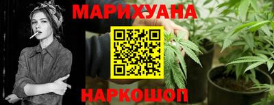 таблы Мариинск