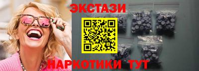 скорость Малгобек
