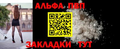 бошки Малоярославец