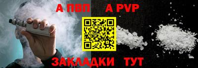 скорость Малгобек