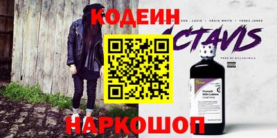 скорость Малгобек