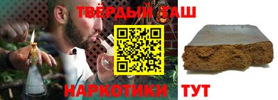 бошки Малоярославец