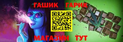 таблы Мариинск