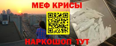бошки Малоярославец